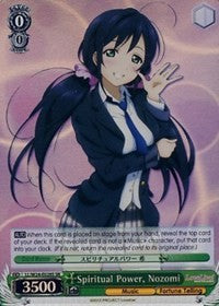 Image of Spiritual Power, Nozomi (LL/W24-E028S SR) [Love Live!]