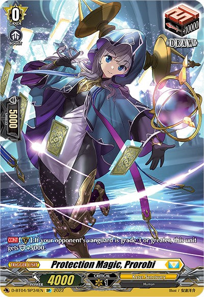 Image of Protection Magic, Prorobi (D-BT04/SP34EN) [Awakening of Chakrabarthi]