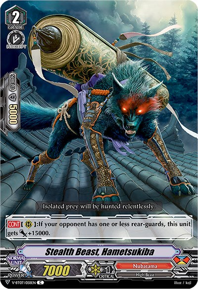 Image of Stealth Beast, Hametsukiba (V-BT07/058EN) [Infinideity Cradle]