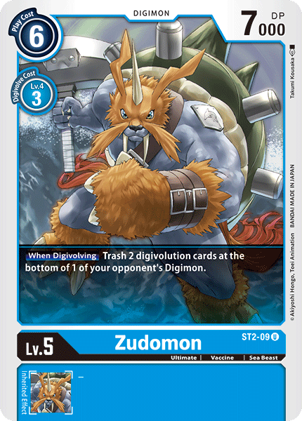 Image of Zudomon [ST2-09] [Starter Deck: Cocytus Blue]