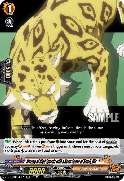 Image of Moving at High Speeds with a Keen Sense of Smell, Mic (D-TB03/040EN) [Shaman King]