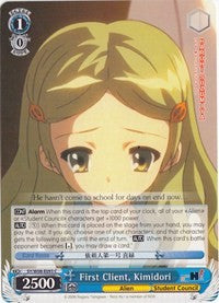 Image of First Client, Kimidori (SY/W08-E093 C) [The Melancholy of Haruhi Suzumiya]