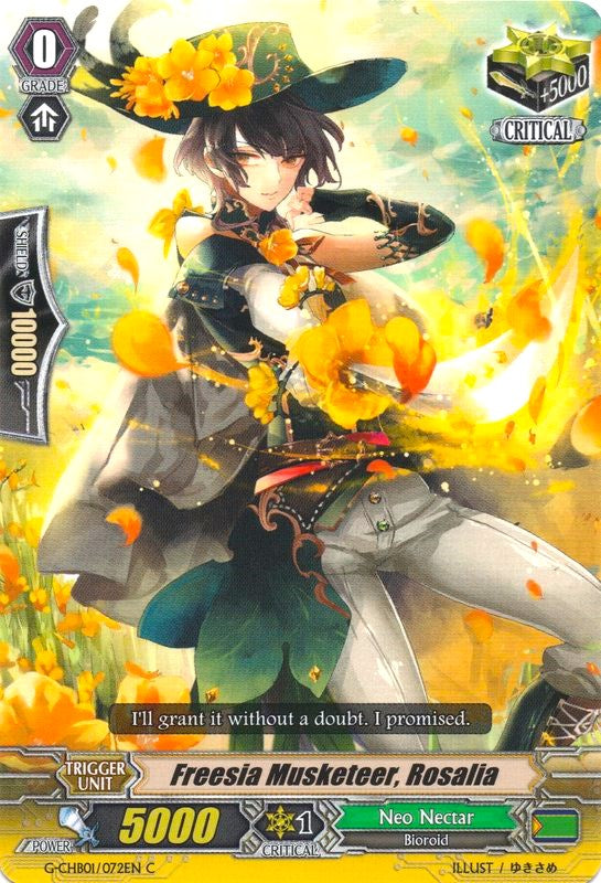 Image of Freesia Musketeer, Rosalia (G-CHB01/0722EN) [TRY3 NEXT]
