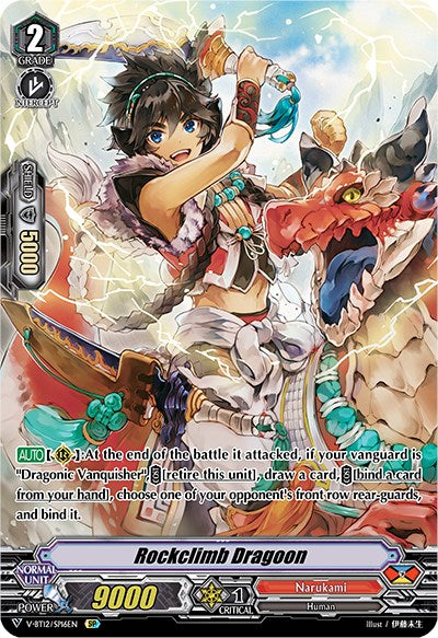 Image of Rockclimb Dragoon (V-BT12/SP16EN) [Divine Lightning Radiance]