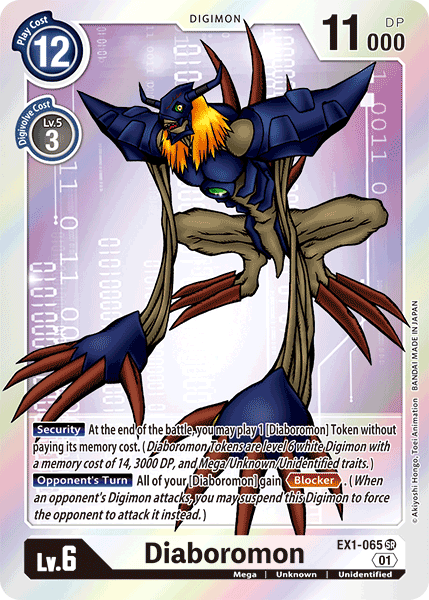Image of Diaboromon [EX1-065] [Classic Collection]