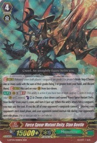 Image of Forceear Mutant Deity, Stun Beetle (G-BT04/008EN) [Soul Strike Against the Supreme]