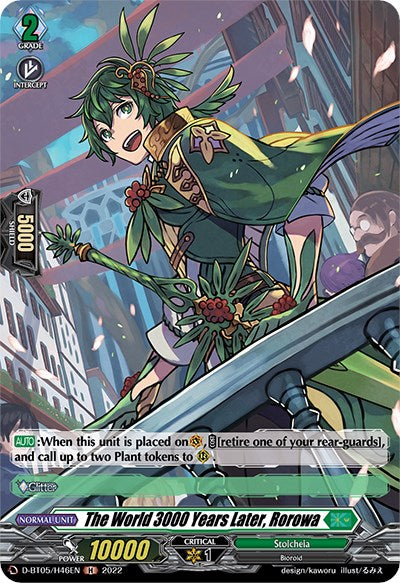 Image of The World 3000 Years Later, Rorowa (D-BT05/H46EN) [Triumphant Return of the Brave Heroes]