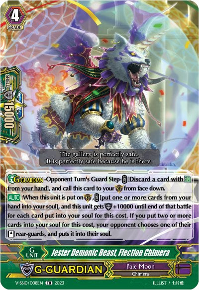 Image of Jester Demonic Beast, Flection Chimera (V-SS10/008EN) [Premium Battle Deckset 2023]