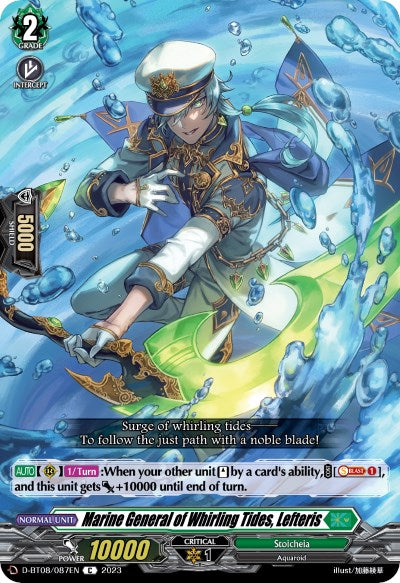 Image of Marine General of Whirling Tides, Lefteris (D-BT08/087EN) [Minerva Rising]