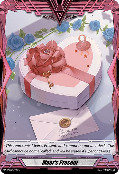 Image of Meer's Present (V-EB15/T01EN) [Twinkle Melody]