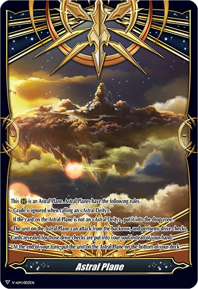 Image of Astral Plane (V-AM/003EN) [Divine Lightning Radiance]