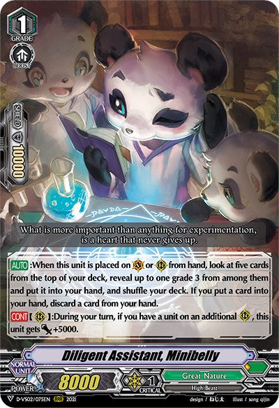 Image of Diligent Assistant, Minibelly (D-VS02/075EN) [V Clan Collection Vol.2]