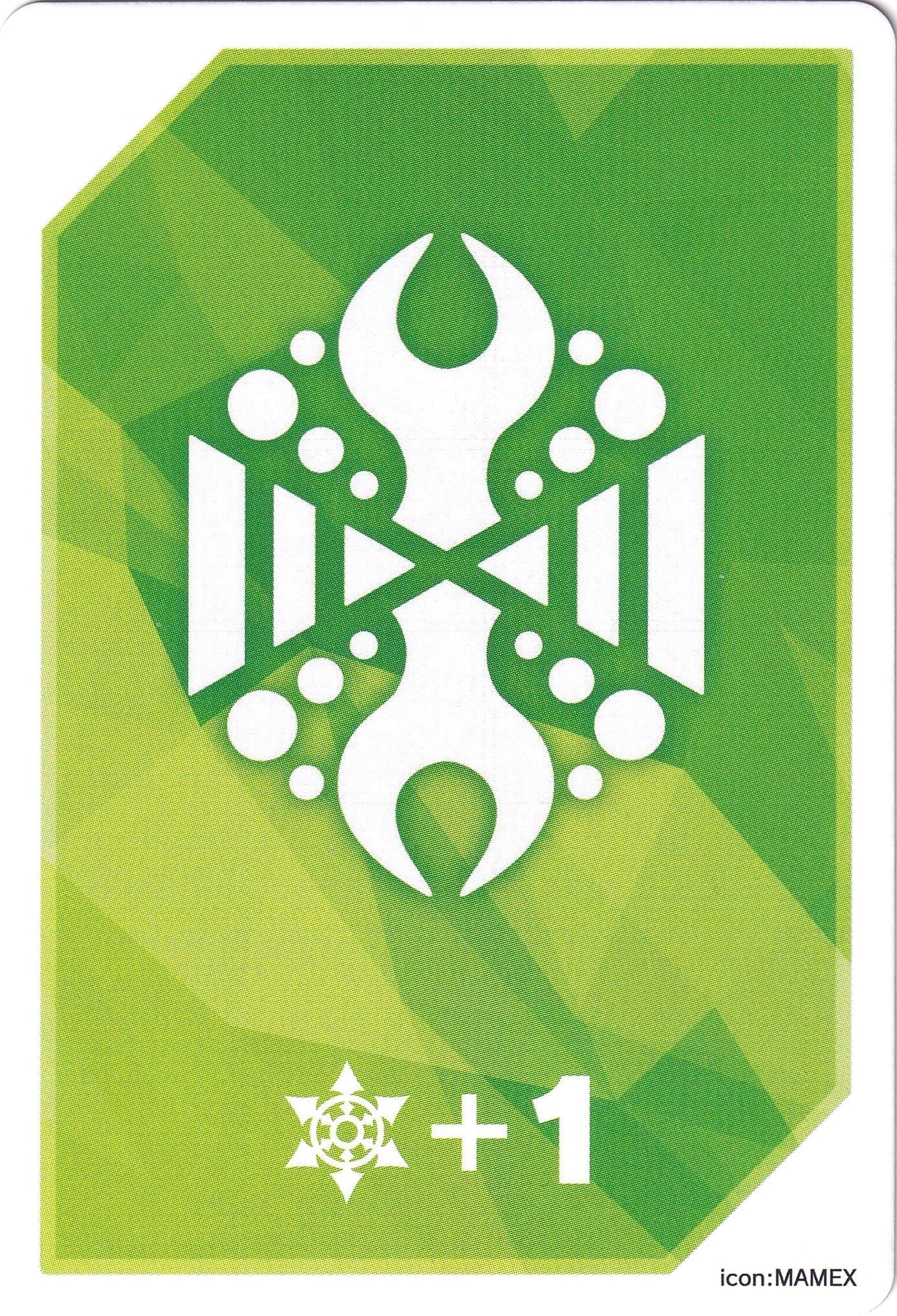 Image of Fighter's Counter (Malignant Mutant Deity, Malignantis) [P Clan Collection 2022]