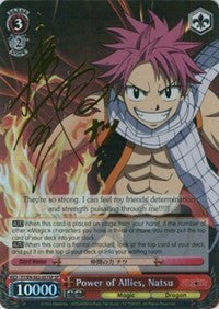 Image of Power of Allies, Natsu (FT/EN-S02-057SP SP) [Fairy Tail ver.E]