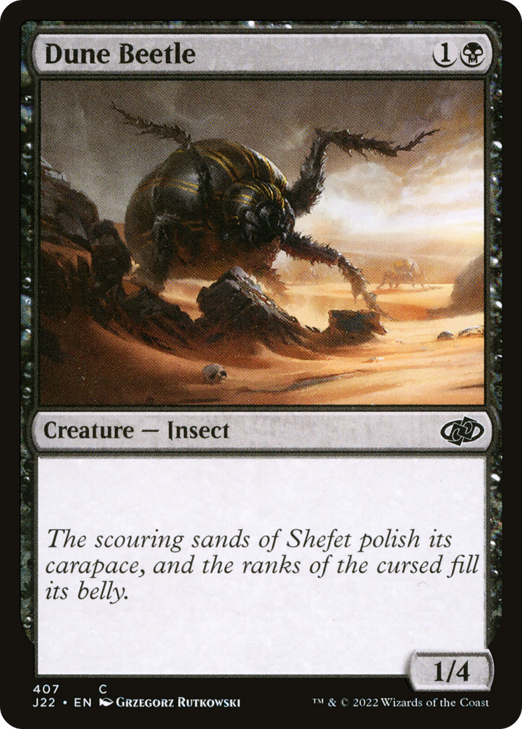 Image of Dune Beetle [Jumpstart 2022]