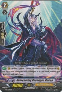 Image of Overcoming Revenger, Rukea (BT15/044EN) [Infinite Rebirth]