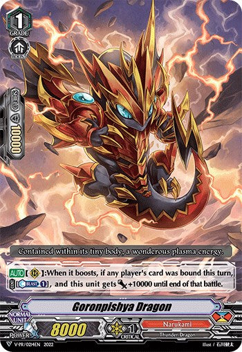 Image of Goronpishya Dragon (V-PR/0214EN) [V Promo Cards]