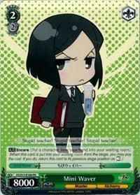 Image of Mini Waver (FZ/S17-E109 PR) (Promo) [Fate/Zero]