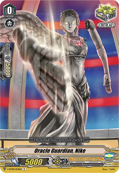 Image of Oracle Guardian, Nike (V-BT08/054EN C) [Silverdust Blaze]