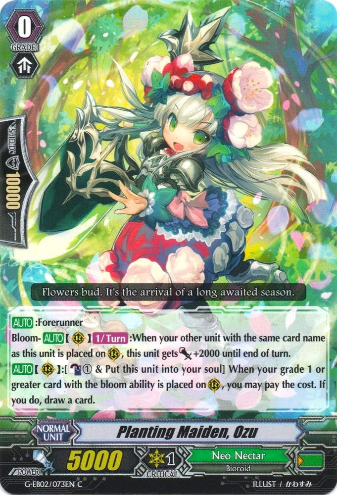 Image of Planting Maiden, Ozu (G-EB02/073EN) [The AWAKENING ZOO]