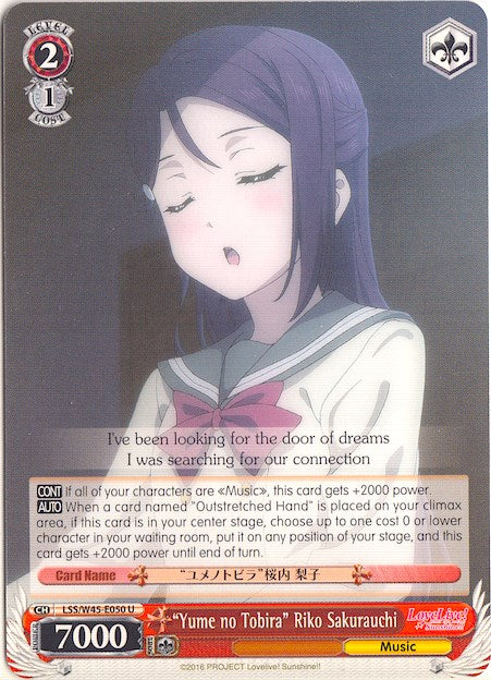 Image of 
