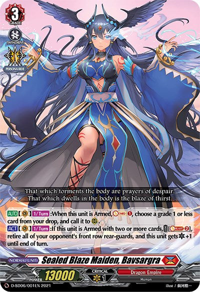 Image of Sealed Blaze Maiden, Bavsargra (D-SD06/001EN) [Mirei Minae: Sealed Blaze Maiden]
