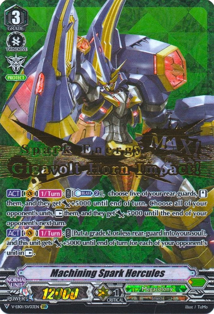 Image of Machiningark Hercules (V-EB01/SV03EN) [The Destructive Roar]