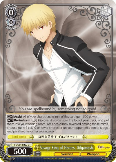 Image of Savage King of Heroes, Gilgamesh (FS/S64-E007 U) [Fate/Stay Night [Heaven's Feel]]