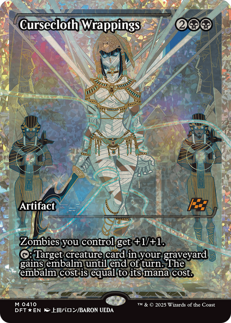 Image of Cursecloth Wrappings (Showcase Fracture Foil) (Japanese) [Aetherdrift]