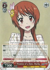 Image of Promise of a Date, Marika (NK/W30-E062 U) [NISEKOI -False Love-]