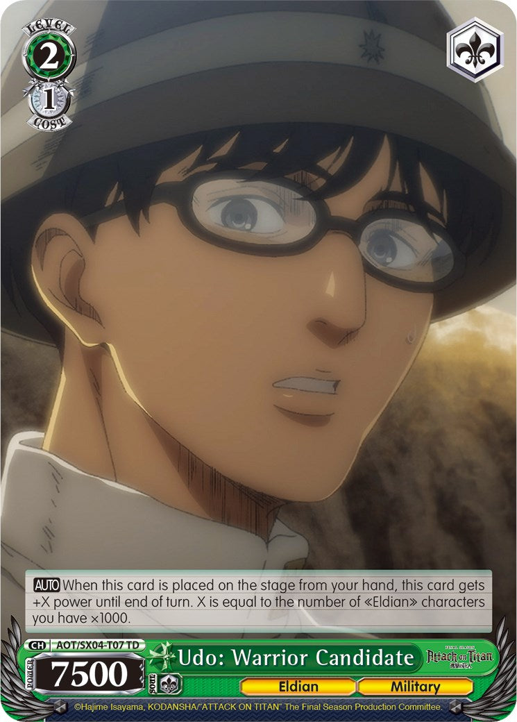 Image of Udo: Warrior Candidate [Attack On Titan: Final Season]