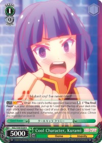 Image of Cool Character, Kurami (NGL/S58-E028 R) [No Game No Life]