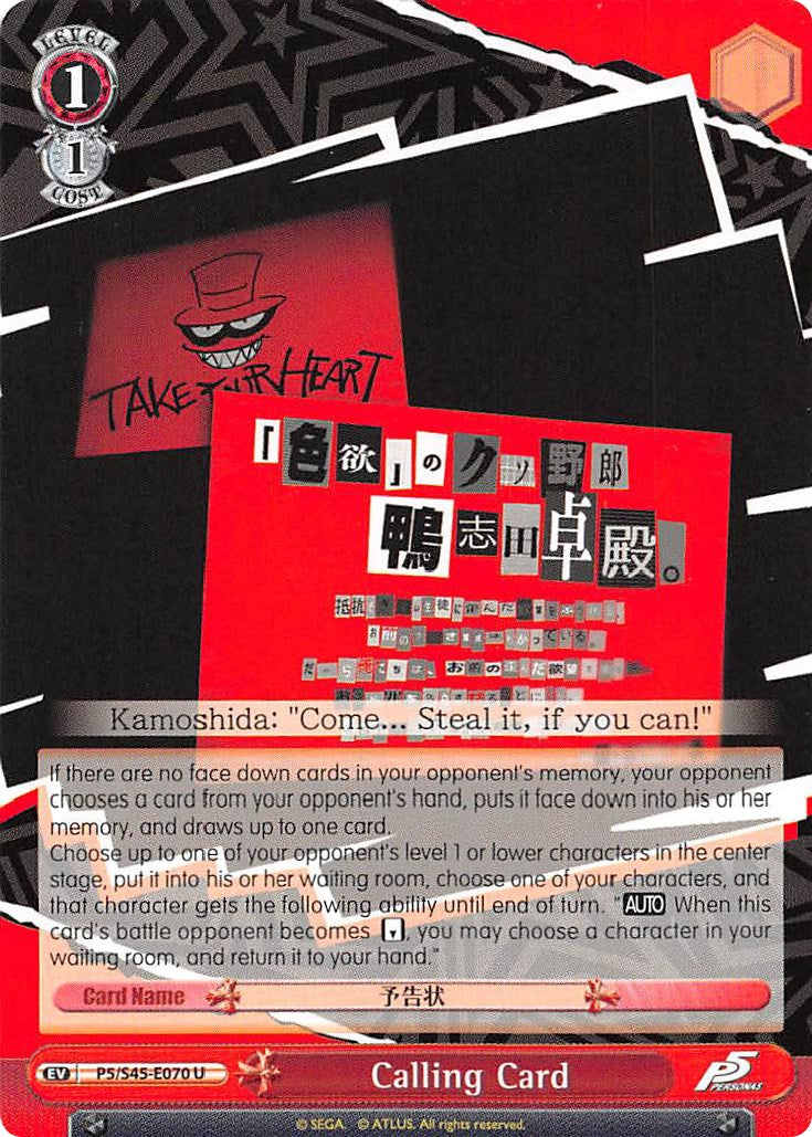 Image of Calling Card (P5/S45-E070 U) (Red) [Persona 5]
