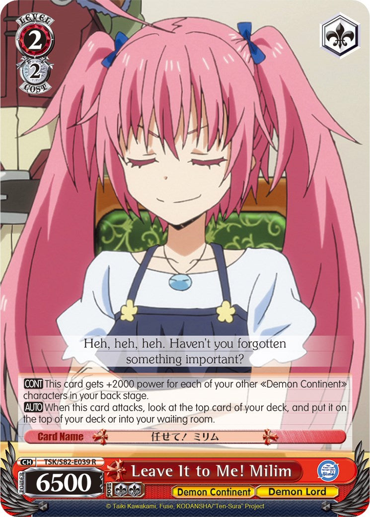 Image of Leave It to Me! Milim (TSK/S82-E039 R) [That Time I Got Reincarnated as a Slime Vol.2]