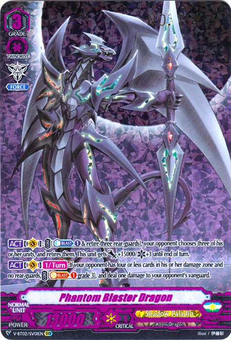 Image of Phantom Blaster Dragon (Limited) (Secret Campaign Version) (V-BT02/SV01EN) [Strongest! Team AL4]