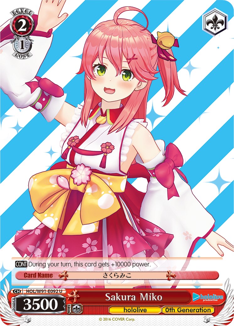 Image of Sakura Miko (HOL/W91-E092 U) [hololive production]