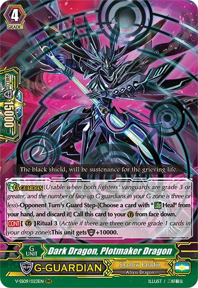 Image of Dark Dragon, Plotmaker Dragon (V-SS09/023EN) [Revival Selection]