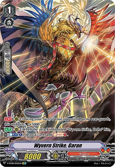 Image of Wyvern Strike, Garan (V-BT08/SP25EN SP) [Silverdust Blaze]