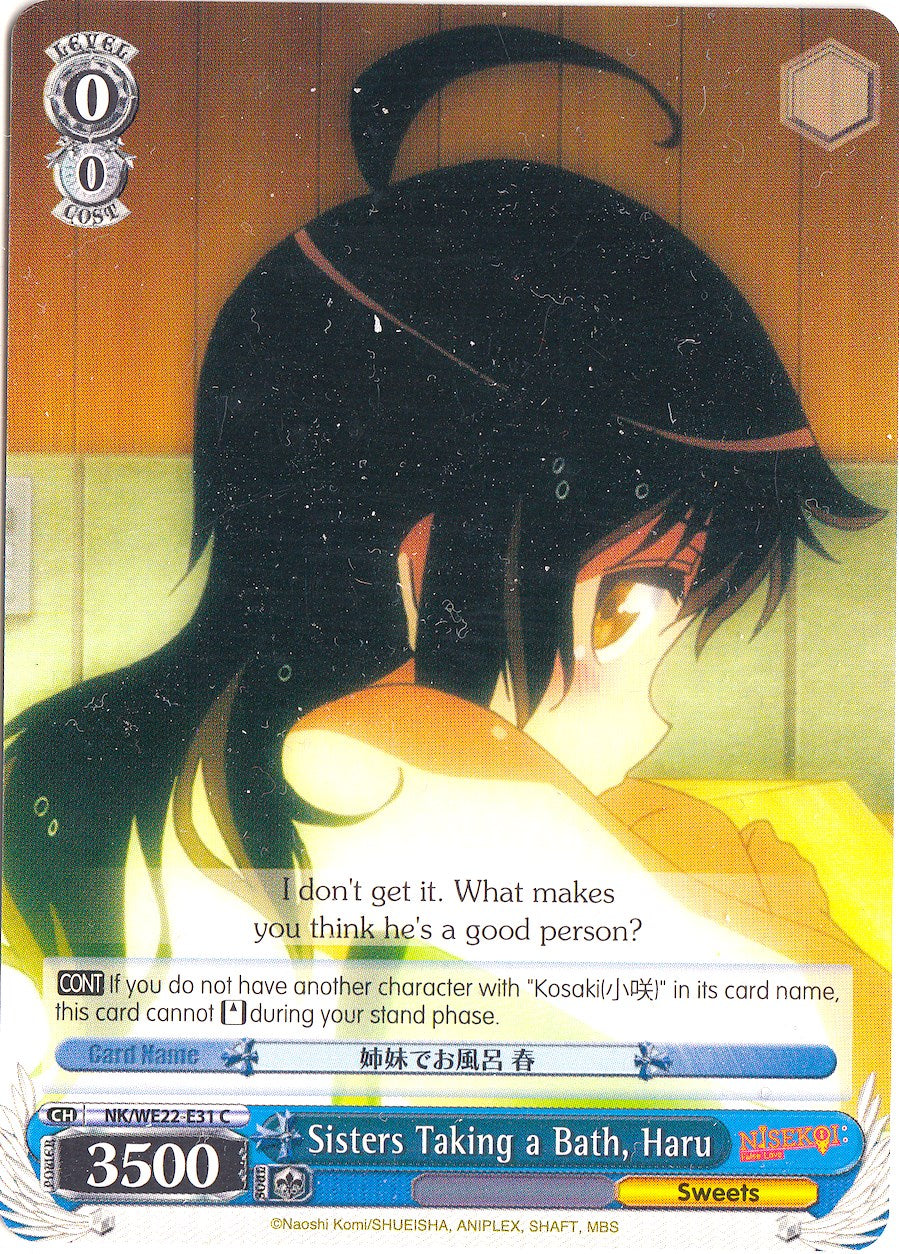 Image of Sisters Taking a Bath, Haru (NK/WE22-E31) [NISEKOI Extra Booster]