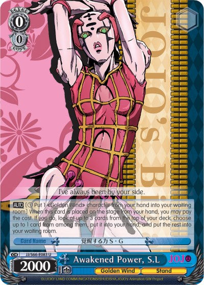Image of Awakened Power, S.L (JJ/S66-E083 U) [JoJo's Bizarre Adventure: Golden Wind]