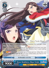 Image of Brave Readiness, Maya Tendo (RSL/S56-E067 RR) [Revue Starlight]