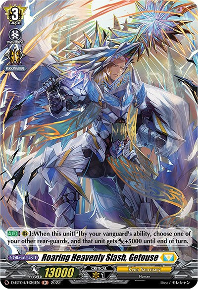 Image of Roaring Heavenly Slash, Getouse (D-BT04/H36EN) [Awakening of Chakrabarthi]