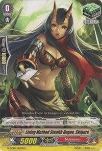 Image of Living Method Stealth Rogue, Shigure (G-TCB01/052EN) [The RECKLESS RAMPAGE]