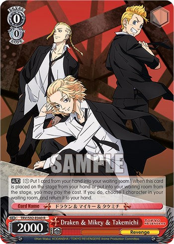 Image of Draken & Mikey & Takemichi (TRV/S92-E040 R) [Tokyo Revengers]