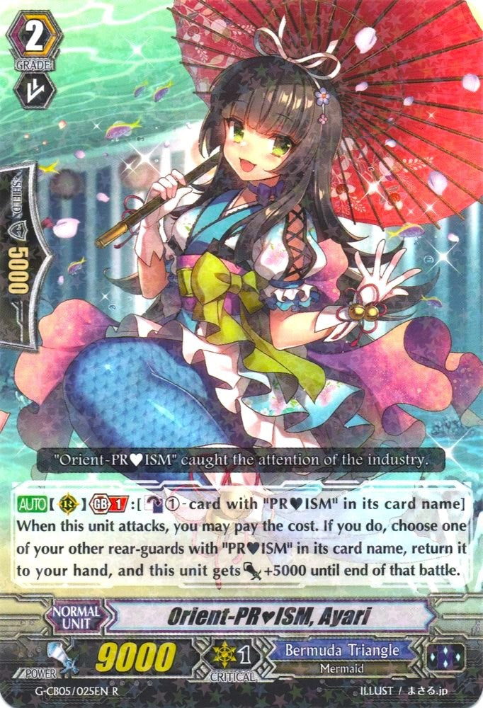 Image of Orient-PRISM, Ayari (G-CB05/025EN) [Prismatic Divas]