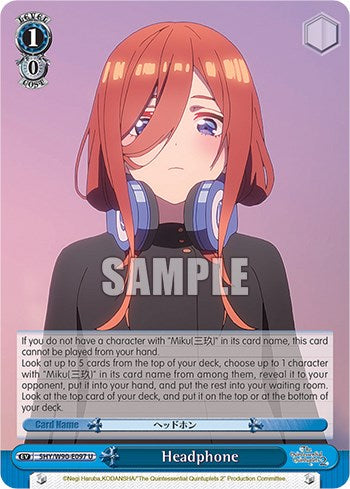 Image of Headphone (5HY/W90-E097 U) [The Quintessential Quintuplets 2]