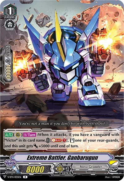 Image of Extreme Battler, Ganbarugun (V-BT11/035EN) [Storm of the Blue Cavalry]