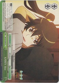 Image of KAREN Bee (NM/S24-E045) [NISEMONOGATARI]