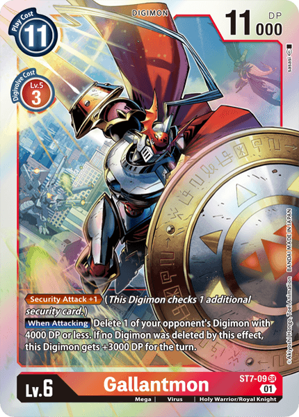 Image of Gallantmon [ST7-09] [Starter Deck: Gallantmon]