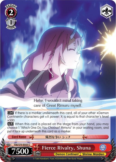 Image of Fierce Rivalry, Shuna (TSK/S70-E055 C) [That Time I Got Reincarnated as a Slime]